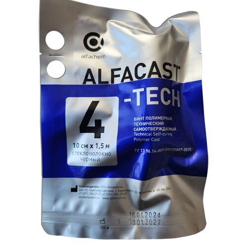 Alfacast-Tech (Альфакаст-тех). Структурный влагоотверждаемый материал, аналог Armorcast (Арморкаст)